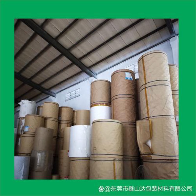 微信小程序开发助力生活便捷化